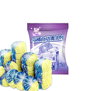 Blue <b>Bubble</b> Toilet <b>Cleaner</b> 45g Solid Dual Color Deodorizing Stain Removing Disposable Blocks - Product Image 1