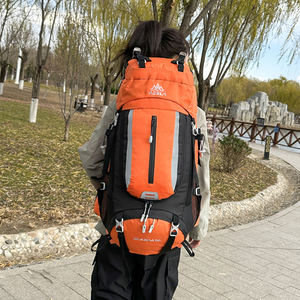 Meilleure vente de <span class=keywords><strong>sac</strong></span> <span class=keywords><strong>à</strong></span> <span class=keywords><strong>dos</strong></span> multifonctionnel étanche <span class=keywords><strong>60L</strong></span> pour la <span class=keywords><strong>randonnée</strong></span> et le camping pour la course <span class=keywords><strong>à</strong></span> pied en plein air - Product Image 6