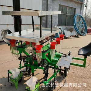 Shandong Changhong Mechanical Transplanter 6 <b>Row</b> Automatic Vegetable And Corn Transplanting <b>Machine</b> - Product Image 3