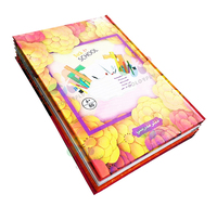 Bon prix CARNET scolaire arabe personnalisé B5 taille 60/80/100/120 feuilles cahier à couverture rigide