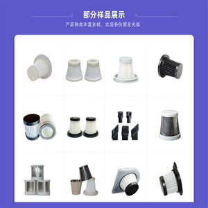 ตลับกรองเฮปา แอลวาย-002x สำหรับเครื่องดูดฝุ่นมือถือไร้สาย ชิ้นส่วนกรองอากาศแบบใช้ซ้ำได้ - Product Image 3