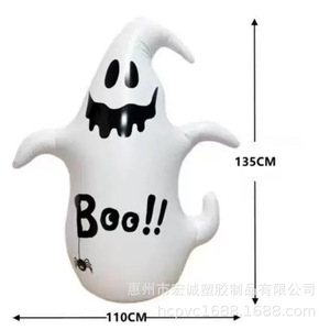 Hongcheng <b>Inflatable</b> Pumpkin Man 135Cm <b>Halloween</b> Yard Decoration Outdoor Prop - Product Image 2