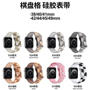 Nouveau bracelet de montre en silicone sportif à motif damier, compatible avec les montres intelligentes Apple Series 10 9 8 7 6 5 4 3 SE - Product Image 4