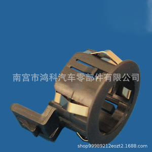 Toyota Reversing Radar Mounting <b>Bracket</b> 89348-12010 ABS <b>Plastic</b> Rear Sensor Cover Clip - Product Image 1