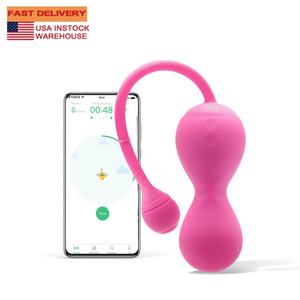 전화 무선 APP 원격 제어 케겔 볼 진동기 원격 의사 추천 여성을위한 강화 훈련 시스템 - Product Image 1