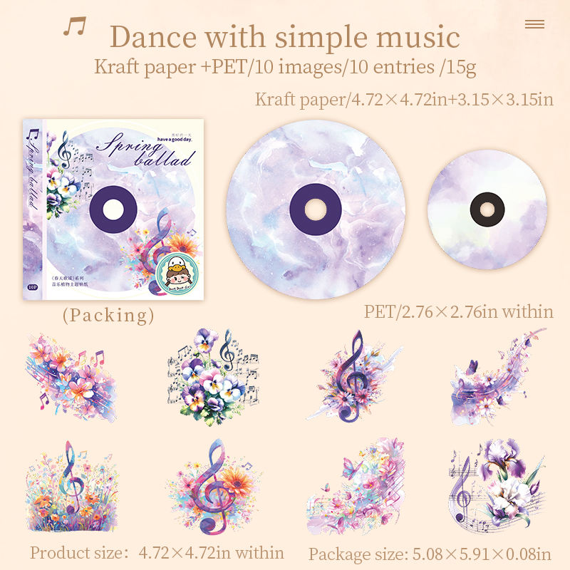 F Flying Sheet Music