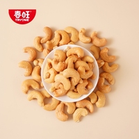 Chunwang Fabriek Groothandel Chinese Gebakken Zoute Cashewnoten in Zak - Heerlijke Snacks & Gedroogd Fruit