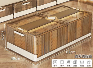 Royaumann 프리미엄 플라스틱 침대 보관함 및 보관함 캐비닛 가정용 범용 바퀴 - Product Image 6