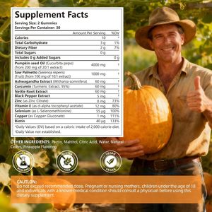 OEM Pompoenzaadolie Gummies met Saw Palmetto voor haargroei, prostaat- en huidgezondheid. Pompoenzaadolie supplement voor mannen & vrouwen. - Product Image 2