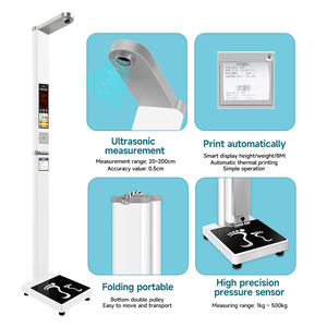 <span class=keywords><strong>2026</strong></span> गर्म सिक्का संचालित ऊंचाई और वजन पैमाने पर बीएमआई थर्मल प्रिंटर का वजन पैमाने पर आवाज अनुस्मारक - Product Image 5
