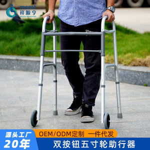 Good <b>Steps</b> Aluminum Alloy Walker With Wheels For Elderly And Pregnant Women Lightweight <b>Foldable</b> Design - Product Image 3