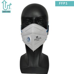 หน้ากากอนามัย FFP1กันฝุ่นแบบใช้แล้วทิ้งมาส์กหน้าพร้อมหน้ากากแบบ n95mask - Product Image 5