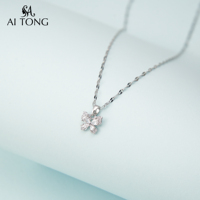 Collier pour femme en cuivre et zircon, motif papillon, bordure en forme de pétale, léger, minimaliste, chic, longueur réglable, idéal pour une soirée romantique