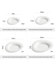 Assiette à dessert irrégulière en céramique blanche, motif uni, forme spéciale, sous glaçure, style occidental, compatible micro-ondes, pour hôtel et usage domestique