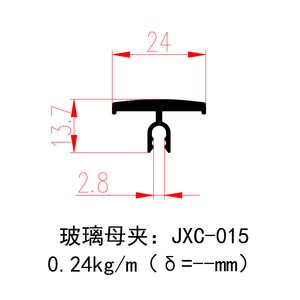 โปรไฟล์อะลูมิเนียม Igin 10 มม. รุ่น JXG-014 ตัวหนีบกระจกความหนาแน่นสูงสำหรับฉากกั้นสำนักงาน - Product Image 2