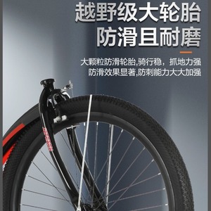 Vélo de montagne Jefengh 26 pouces, cadre en acier, fourche rigide, vélo tout-terrain pour adultes - Product Image 3