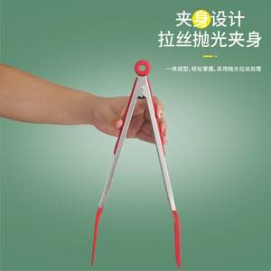 Plump 12-Inch Silicone Stainless Steel Food Tongs With Slotted Spatula Easy To Clean Kitchen <b>Utensil</b> For Grilling Steak Pasta - Product Image 3