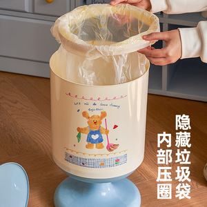Cute Cylindrical Trash Can 12L+ Big Size Indoor Waste <b>Bin</b> With Storage Compartment - Product Image 2