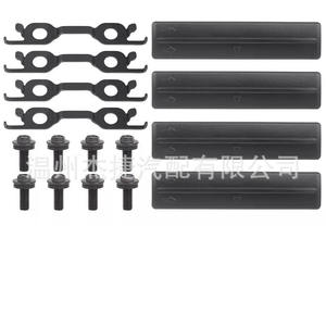 Kit de Desmontaje para Automóvil Toyota Runner, Aplicable a los Modelos 75596-35030, 90119-08C47, 63185-42020 - Product Image 3