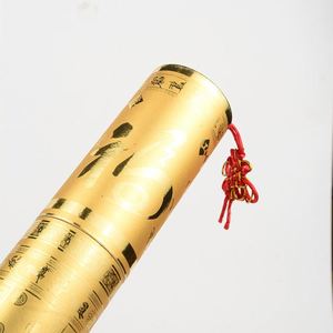 Boîte cylindrique en papier d'aluminium doré pour un calendrier chinois, un certificat, un support de parchemin, des invitations et des bâtons de parchemin - Product Image 2
