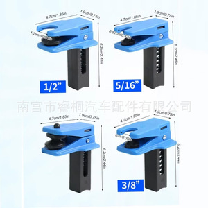 Shuangxuan Brake Hose <b>Block</b> Cap Removal Kit Metal <b>Plastic</b> 4Pcs General Use - Product Image 5