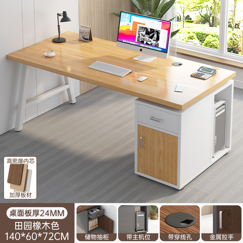 Plateau de table épaissi de 24 mm - Cadre en acier de 40 mm - Table individuelle - 14060 - Pastel