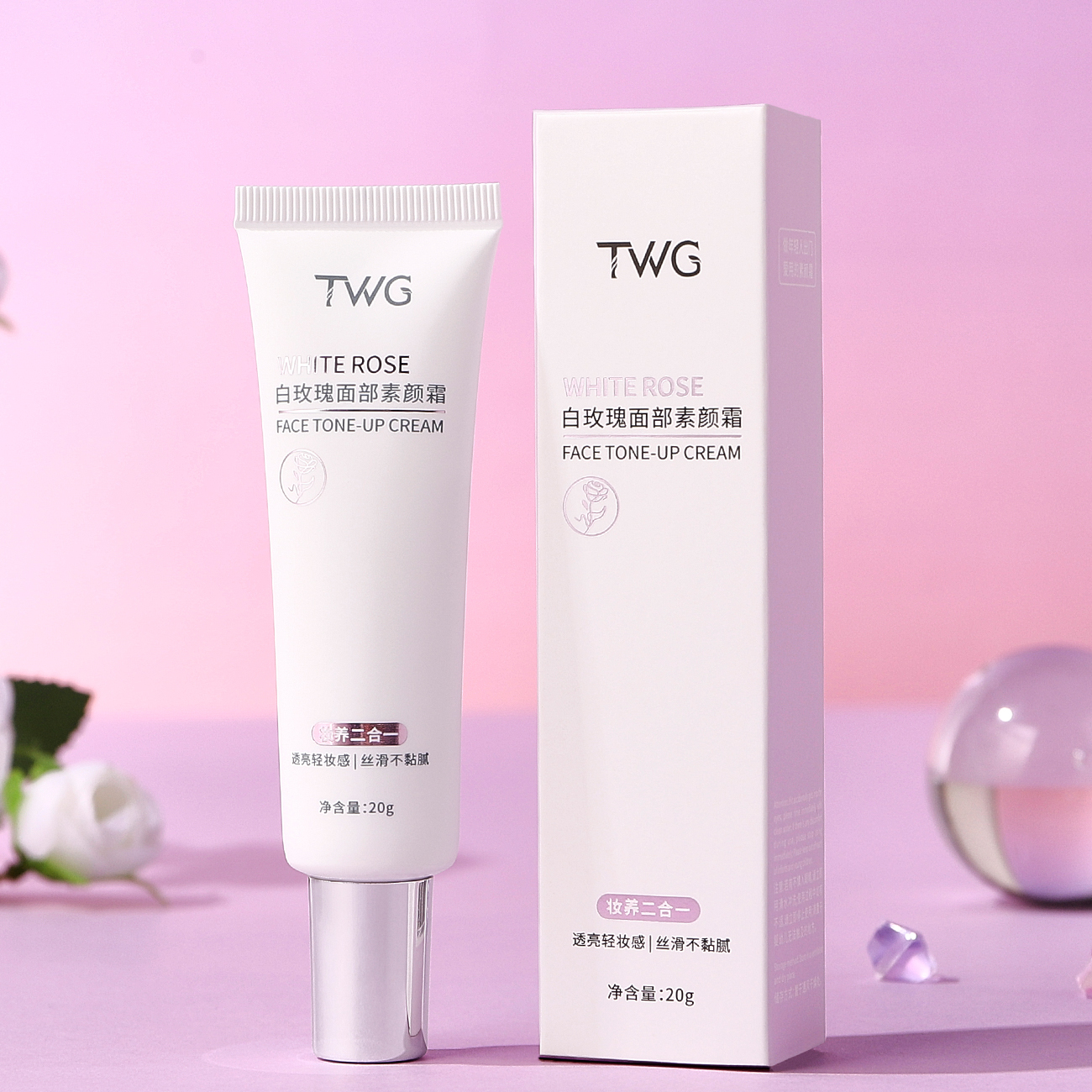 4217 TWG Rose Face Brightening Cream 20g