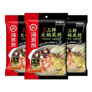 Haidilao 200g Sanxian hot pot base, casa sopa panela quente ingredientes adequados para todas as idades