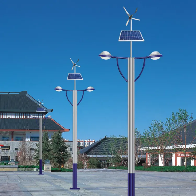 Solar-Straßenlampe für Landwirtschaft CE RoHS LED-Straßenbeleuchtung energiesparend optischer Induktor Sensor Sicherheit Gartenstiellampen