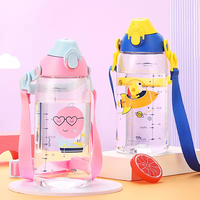 Bouteille d'eau sportive en plastique avec paille et bec de canard pour enfants – Motivationnelle et idéale pour l'apprentissage de l'eau