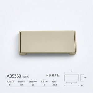 Flip Cover Exposed Concealed Drawer Handle for Kitchen & Hotel Cabinets Zinc Alloy Modern Design Durable & Easy Installation - Product Image 4