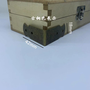 Mingmao Hardware Metal <b>Corner</b> <b>Protectors</b> 42mm X 18mm Durable Steel For Wooden Box Protection - Product Image 2