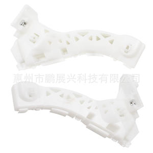 Support de pare-chocs avant Mazda BN8V-50-0U1 en plastique ABS, pièce de rechange pour modèles Mazda 3 M3 2004-2009, gauche et droite incluses - Product Image 4