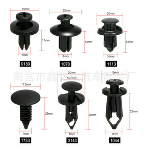Automotive <b>Plastic</b> Rivet Clips ABS Push <b>Rod</b> Fasteners For Mudguard Bumper Repair 190pcs 6 Sizes General Use - Product Image 4