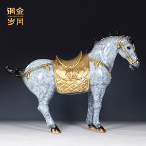 Ornement en cuivre Cheval mongol, Artisanat de cuivre, Décoration de bureau, Cadeau traditionnel - Product Image 3
