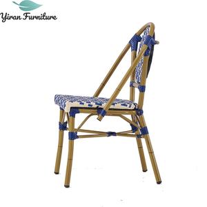 क्रिश्चियन स्टॉपर नाइट होम आरामदायक अनास्तासिया आउटडोर फ्रेंच बिस्ट्रो चेयर रसोई के उपयोग के लिए आधुनिक डिजाइन - Product Image 4