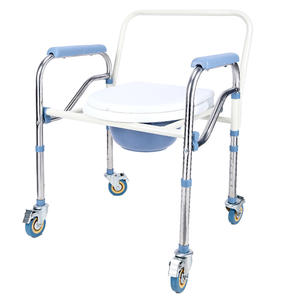 Sillas Plegables Impermeables para Hospitales, para Mujeres Embarazadas y Ancianos, Venta al por Mayor, Asientos de Inodoro Incluidos - Product Image 5