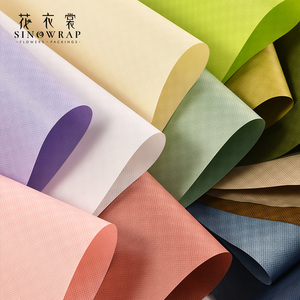 <span class=keywords><strong>2025</strong></span> thời trang đầy màu sắc bó hoa chất liệu không thấm nước Giấy Gói cho hoa gói giấy - Product Image 4