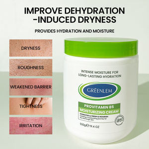ครีมบำรุงผิวโปรวิตามินบี5 สำหรับขายส่ง |   การให้ความชุ่มชื้น 72 ชั่วโมง |   ปลอบประโลมและฟื้นฟูสภาพ |   สำหรับผิวแพ้ง่าย - Product Image 2