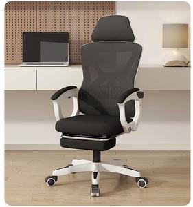 Chaise de bureau <span class=keywords><strong>contemporaine</strong></span> à dossier haut, réglable en hauteur, avec dossier en maille respirante, pivotante, pour la maison, le bureau et les salles de conférence - Product Image 1