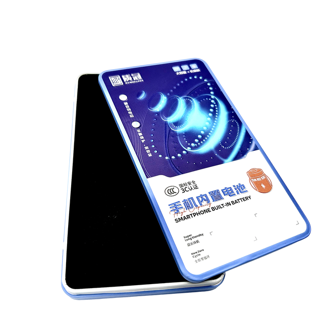 Zhiguan Rectangular Tinplate Can Smartphone Battery Storage Airtight Packaging ISO9001:2015 Certified Eco-friendly Customized