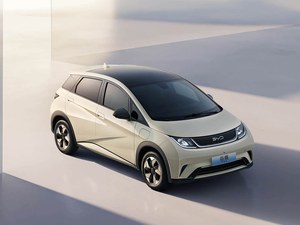 BYD <span class=keywords><strong>Dolphin</strong></span> Eléctrico con Tracción en las Cuatro Ruedas, Transmisión Automática, Neumáticos R17, Techo Solar Panorámico Nuevo, Fabricado en Shanghái - Product Image 3