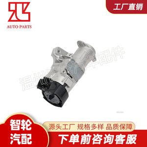 กุญแจสตาร์ทรถยนต์ Volkswagen T5 รุ่น 6R0905851D ทรงกระบอก ผลิตจากโลหะผสมสังกะสี สีเทา - Product Image 3