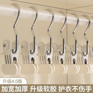 Multifunctional Metal Clothing Clip 8.8Cm Wide Anti Slip Drying <b>Hanger</b> For Pants Skirts - Product Image 2
