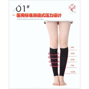 ()KF-WAY-02() - Product Image 2