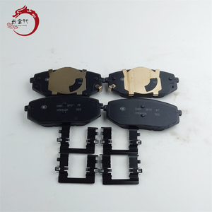 Kit de pastillas de freno al por mayor - Freno de disco delantero 58101-L0A10 58101 L0A10 para Hyundai SONATA 58101L0A10 - Product Image 2