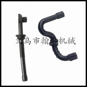 MS017 018 170 180 Accesorios para Motosierra: Línea de Combustible, Línea de Aceite, Línea de Gasolina, Línea de Entrada de Combustible, Conector para Motosierras de Gasolina - Product Image 5