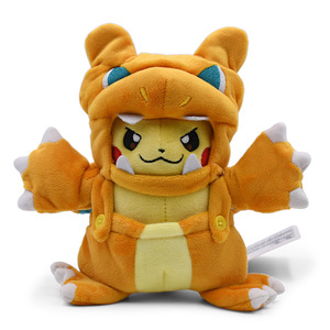 Juguetes de Peluche Kawaii de Alta Calidad de Pokémon, Animales de Peluche Personalizados, Juguetes de Peluche de Pikachu para Regalos y Máquinas de Garra - Product Image 5