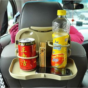 <b>Car</b> Seat Back Tray Cup Holder Foldable Beverage Organizer Beige ABS Material For <b>Car</b> <b>Interior</b> Accessories - Product Image 5