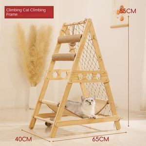 Árbol para Gatos <span class=keywords><strong>de</strong></span> <span class=keywords><strong>Madera</strong></span> Maciza con Sisal, Suministro Directo <span class=keywords><strong>de</strong></span> Fábrica, Columna Rascadora Integrada <span class=keywords><strong>de</strong></span> Lujo, <span class=keywords><strong>Hamaca</strong></span> Resistente al Desgaste, Nido Sostenible - Product Image 6